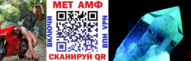 АМФ Premium  где найти наркотики  Кемь 