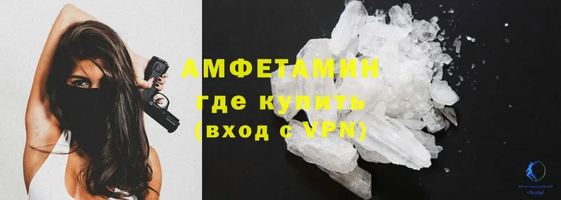 Amphetamine Premium  MEGA ссылки  Кемь 