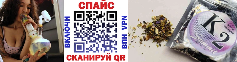 omg зеркало  Кемь  Бутират BDO 