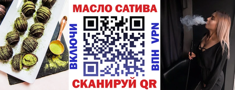 Cannafood конопля  Кемь 