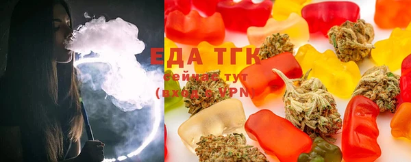 мет Весьегонск