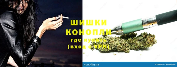 метадон Видное