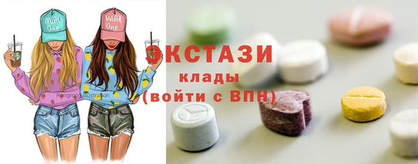 мет Весьегонск
