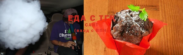 мет Весьегонск