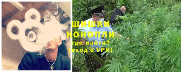 спайс Ветлуга