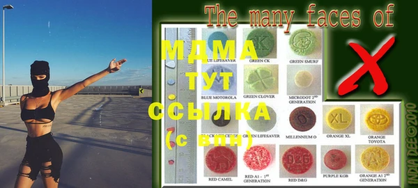 мет Весьегонск