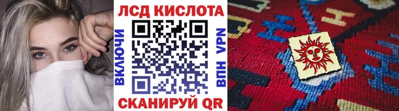 Марки 25I-NBOMe 1500мкг  KRAKEN ССЫЛКА  Кемь 