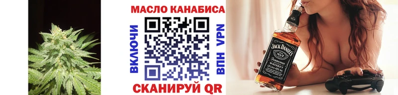 ТГК вейп с тгк  продажа наркотиков  Кемь 