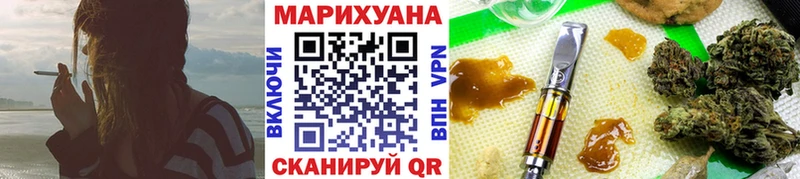 наркота  Кемь  darknet какой сайт  Марихуана LSD WEED 